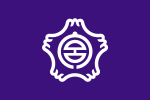 Flag of Fujinomiya, Shizuoka